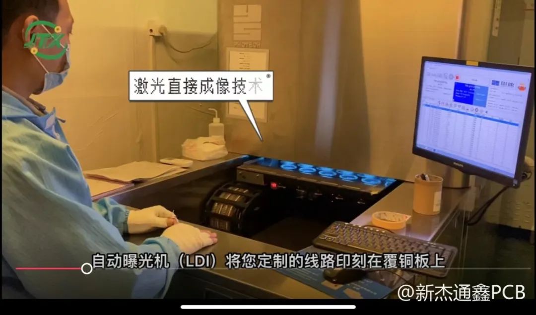 【PCB工藝】流程四：“線路圖形”的圖解說明！重點章節(jié)必看(圖7)