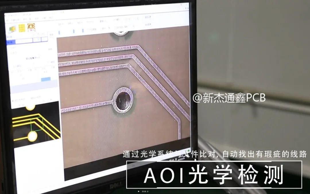 【PCB工藝】流程四：“線路圖形”的圖解說明！重點章節(jié)必看(圖10)