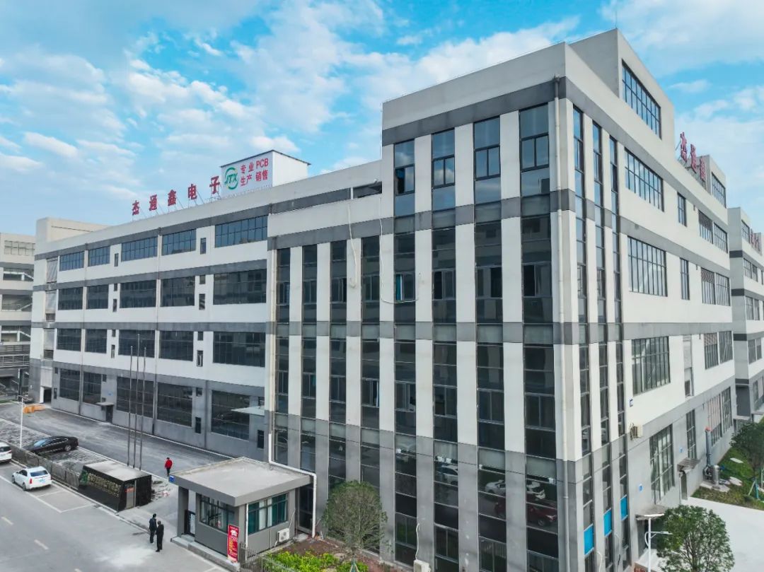 春風(fēng)萬里風(fēng)正勁 揚(yáng)帆遠(yuǎn)航鑄輝煌——熱烈祝賀入園企業(yè)-重慶市杰通鑫電子有限公司投產(chǎn)儀式圓滿舉行！(圖4)